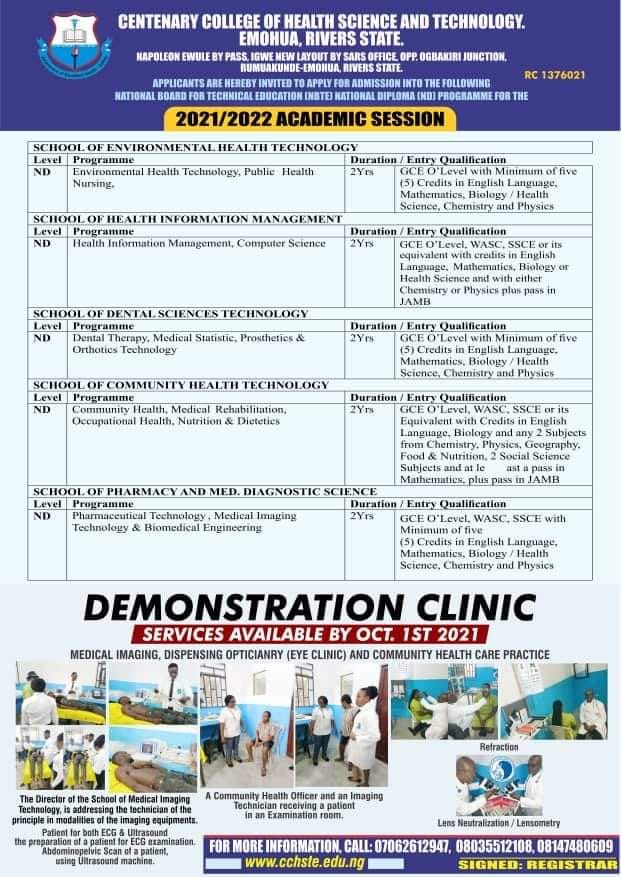 Centenary College of Health Science and Tech Admission Form 2021/2022