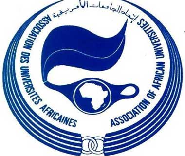 Association of African Universities Grant for Student Interships