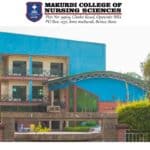 Makurdi College of Nursing Sciences Post-UTME Form 2026/2027