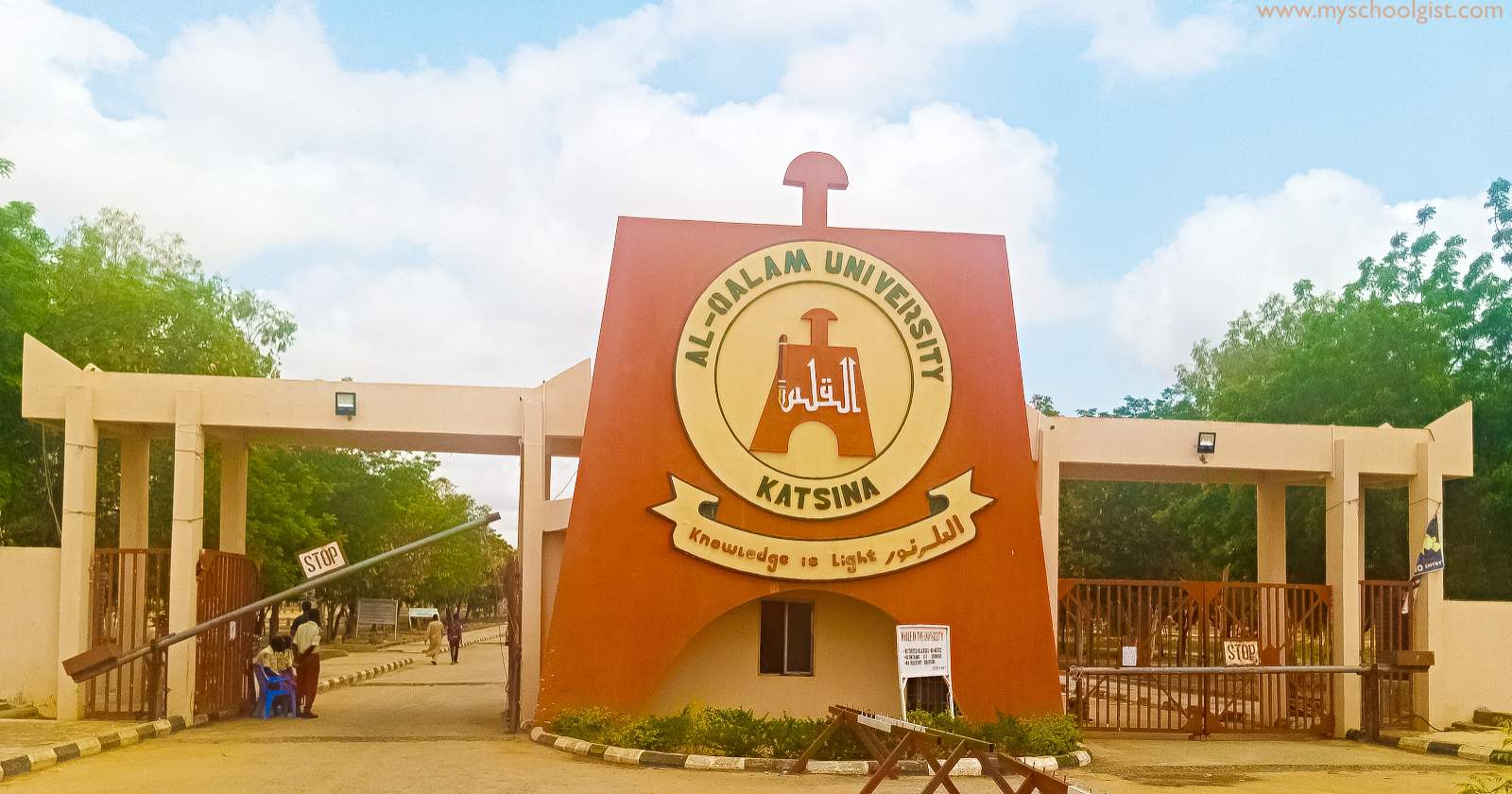 Al-Qalam University Post UTME & DE Form 2025/2026 Is Out