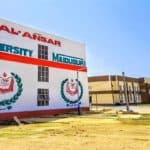 AUM NUC Accreditation: Four Programmes Get Full Status
