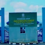 NASCOHST Supplementary Admission List 2025/2026
