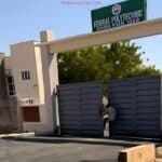 Federal Polytechnic Daura NSQF admission 2025/2026
