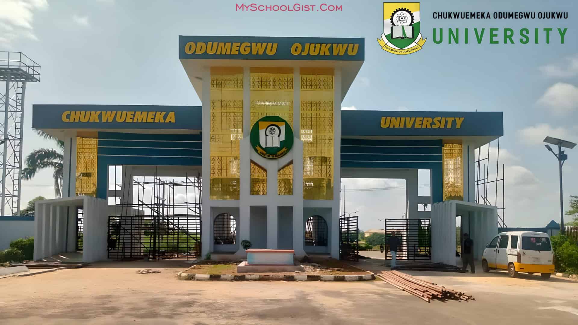COOU Announces New Matriculation Date for 2025