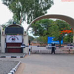 FPTB Upgrade Programmes Admission List 2025/2026