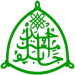 ABU Distance Learning Courses and Admission Requirements