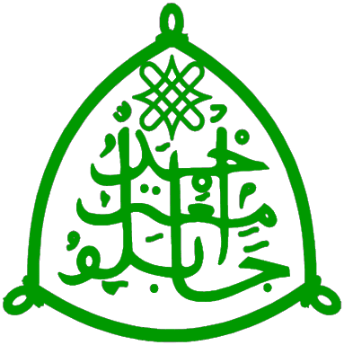 Apply for ABU Distance Learning PGD & MBA Admission Form