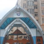 Rhema University academic calendar 2025/2026