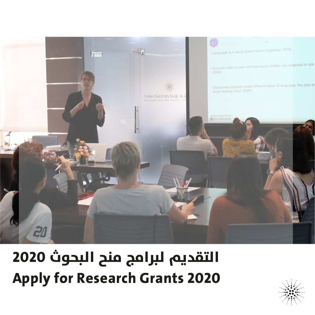 research grants for doctoral candidates