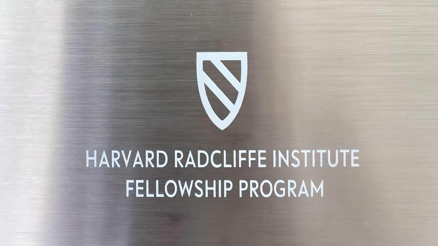 Apply Now for the Harvard Radcliffe Fellowship 2024/2025