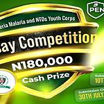 Nigeria Malaria and NTDS Youth Corps Essay Competition
