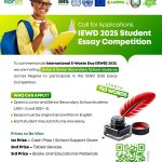 IEWD Essay Competition 2025 Announced for Nigerian Students
