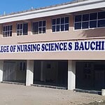 Malikiya College of Nursing Sciences Opens HND Nursing Admission After NBTE Accreditation