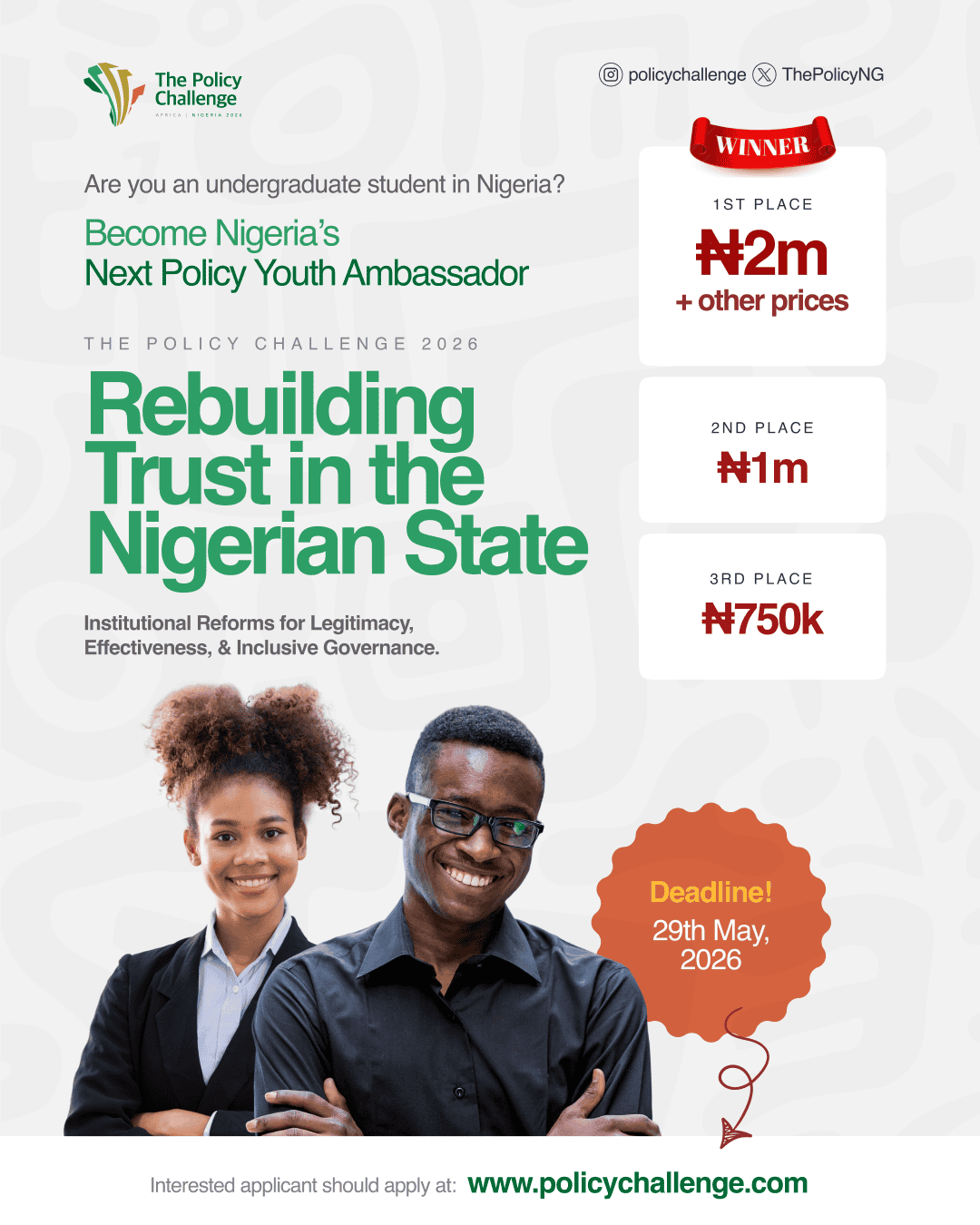 2026 Policy Challenge for Nigerian Students